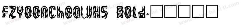 FZYooncheQWHS Bold字体转换